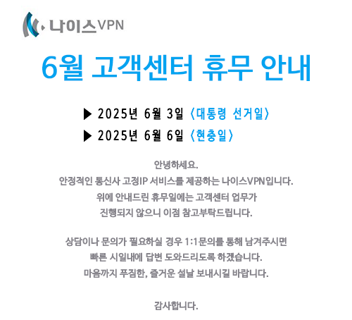 202505301635111338318988.png