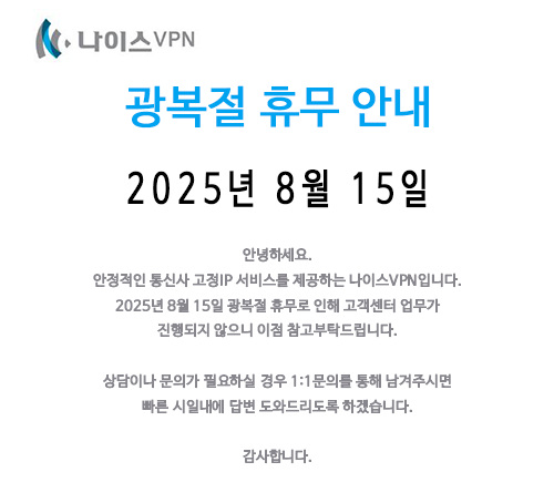20250814153342335522453.png